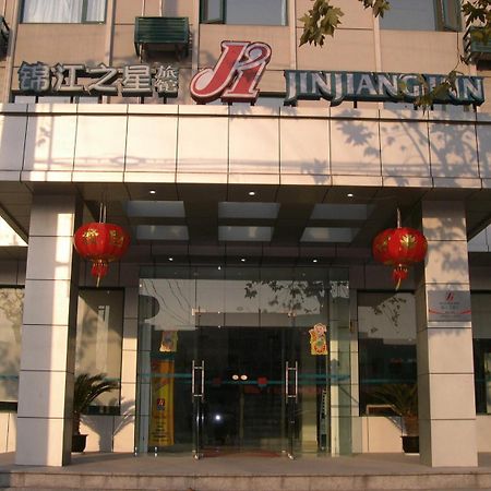 Jinjiang Inn Pinshang Xi'An South 2Nd Ring Hi-Tech Development Zone Eksteriør billede