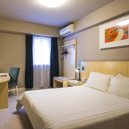Jinjiang Inn Pinshang Xi'An South 2Nd Ring Hi-Tech Development Zone Eksteriør billede