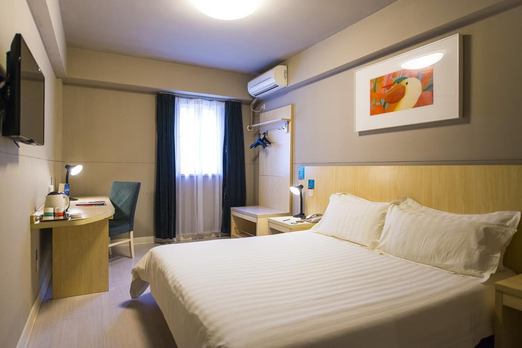 Jinjiang Inn Pinshang Xi'An South 2Nd Ring Hi-Tech Development Zone Eksteriør billede