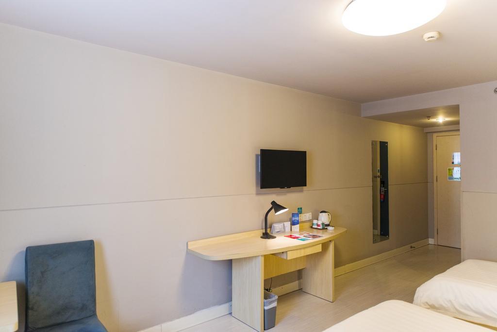 Jinjiang Inn Pinshang Xi'An South 2Nd Ring Hi-Tech Development Zone Eksteriør billede